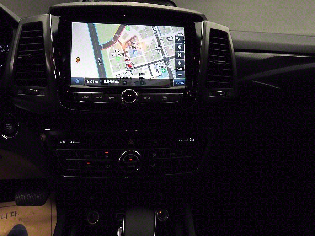 Ssangyong Rexton 2021 Azul - Importación desde Corea - HF Imports Iquique - Foto 13