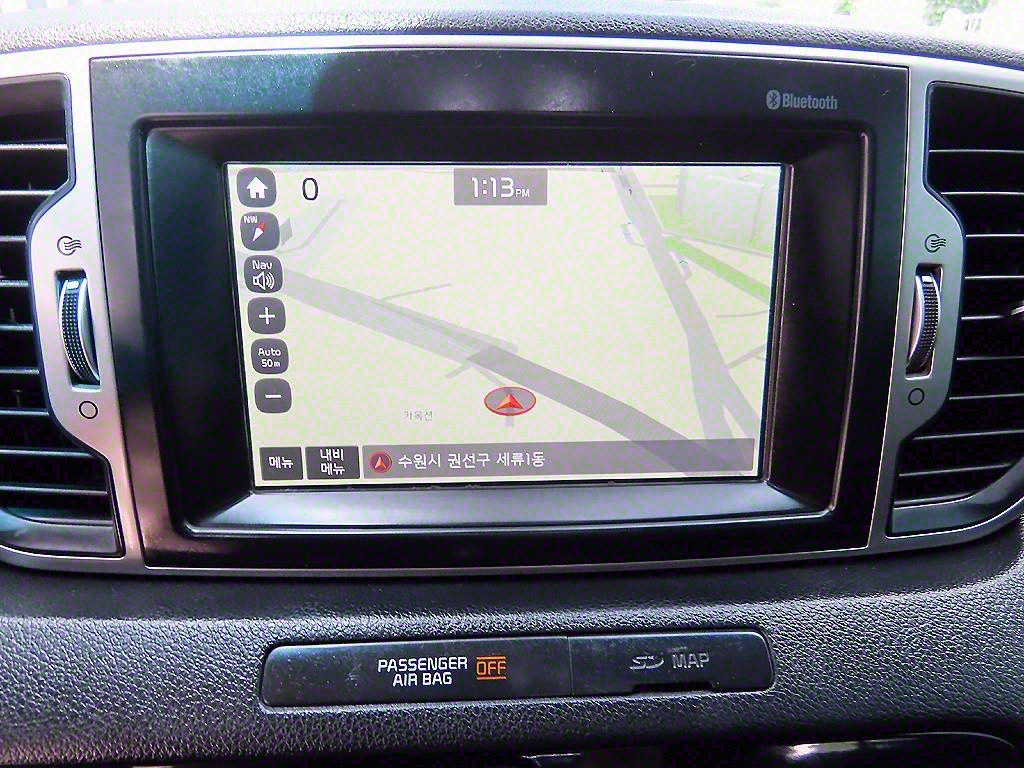 KIA Sportage 2016 - Importación desde Corea - HF Imports Iquique - Foto 14