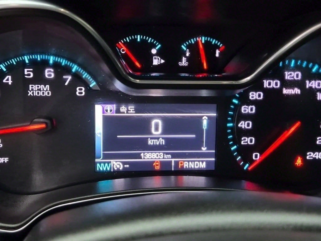 Chevrolet Impala - Vista 6