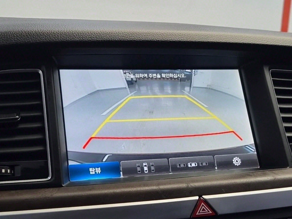 HYUNDAI Genesis 2014 Negro - Importación desde Corea - HF Imports Iquique - Foto 16