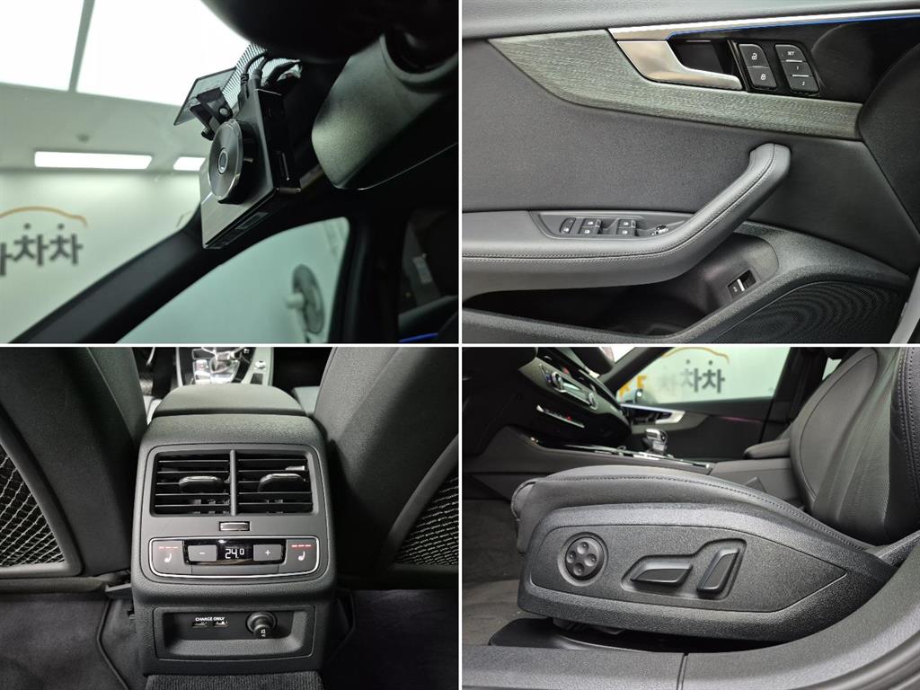 Audi A4 2023 Blanco - Importación desde Corea - HF Imports Iquique - Foto 19