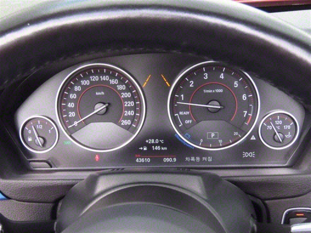 BMW 4 Series - Vista 9