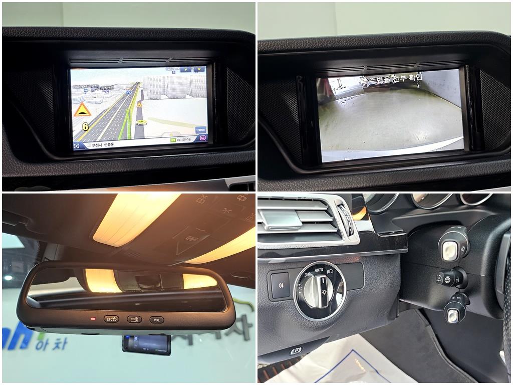 Mercedes Benz E class 2015 Plateado - Importación desde Corea - HF Imports Iquique - Foto 19