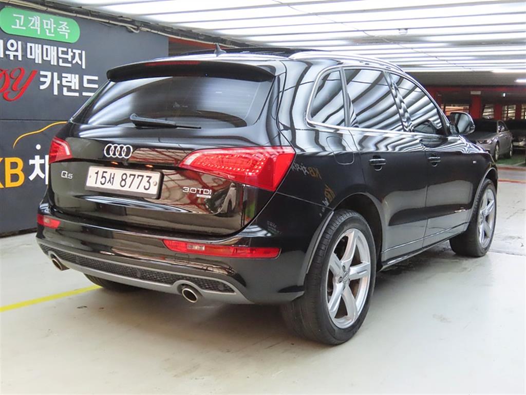 Audi Q5 - Vista 4