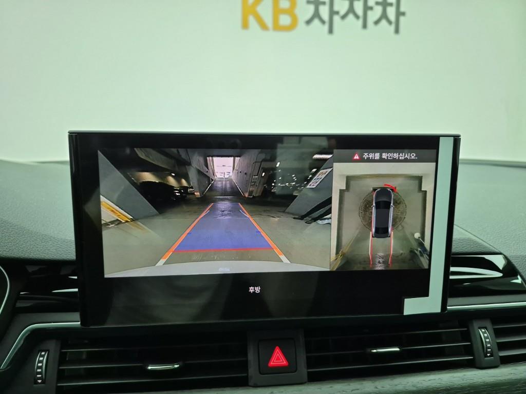 Audi A4 2023 Blanco - Importación desde Corea - HF Imports Iquique - Foto 15