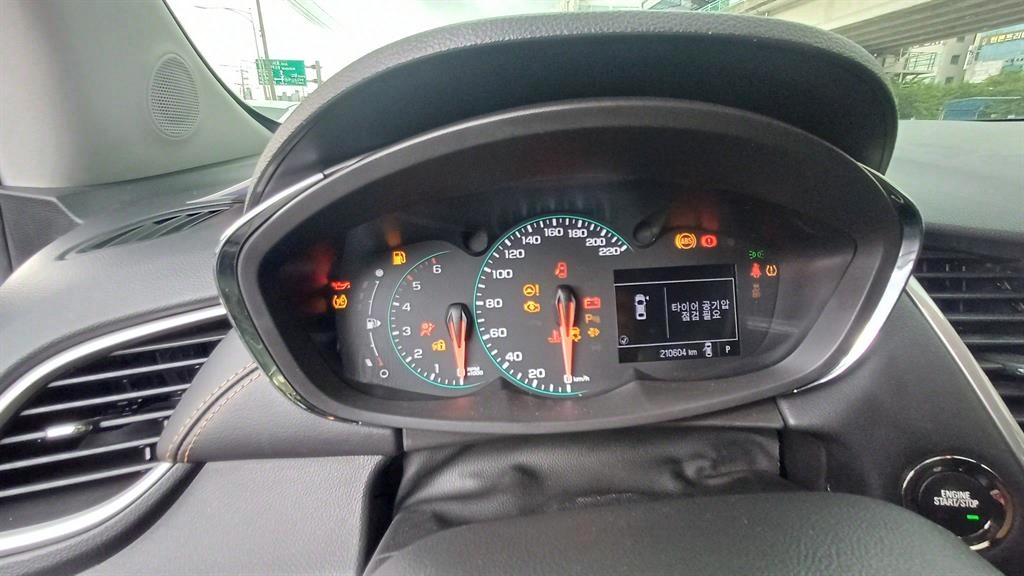 Chevrolet Trax - Vista 7