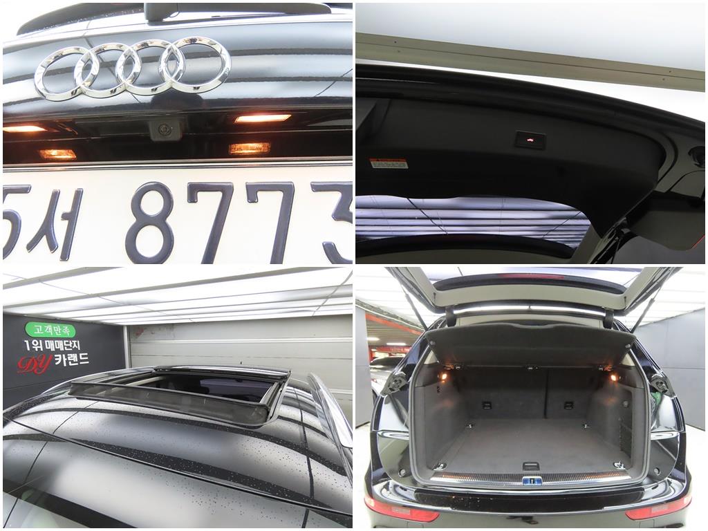 Audi Q5 2011 Negro - Importación desde Corea - HF Imports Iquique - Foto 18