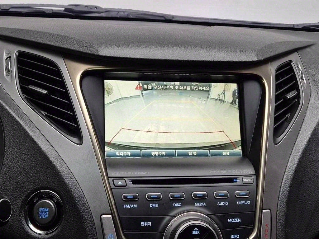 HYUNDAI Grandeur 2012 Negro - Importación desde Corea - HF Imports Iquique - Foto 14