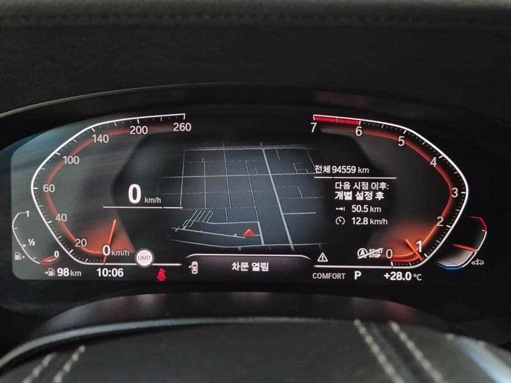 BMW 5 Series - Vista 6