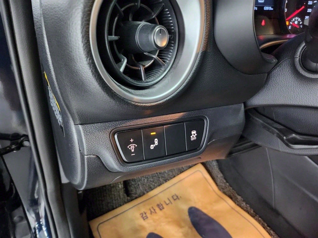 KIA K3 2019 skyblue - Importación desde Corea - HF Imports Iquique - Foto 18