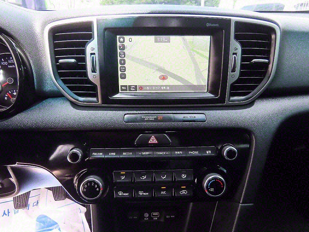 KIA Sportage 2016 - Importación desde Corea - HF Imports Iquique - Foto 13