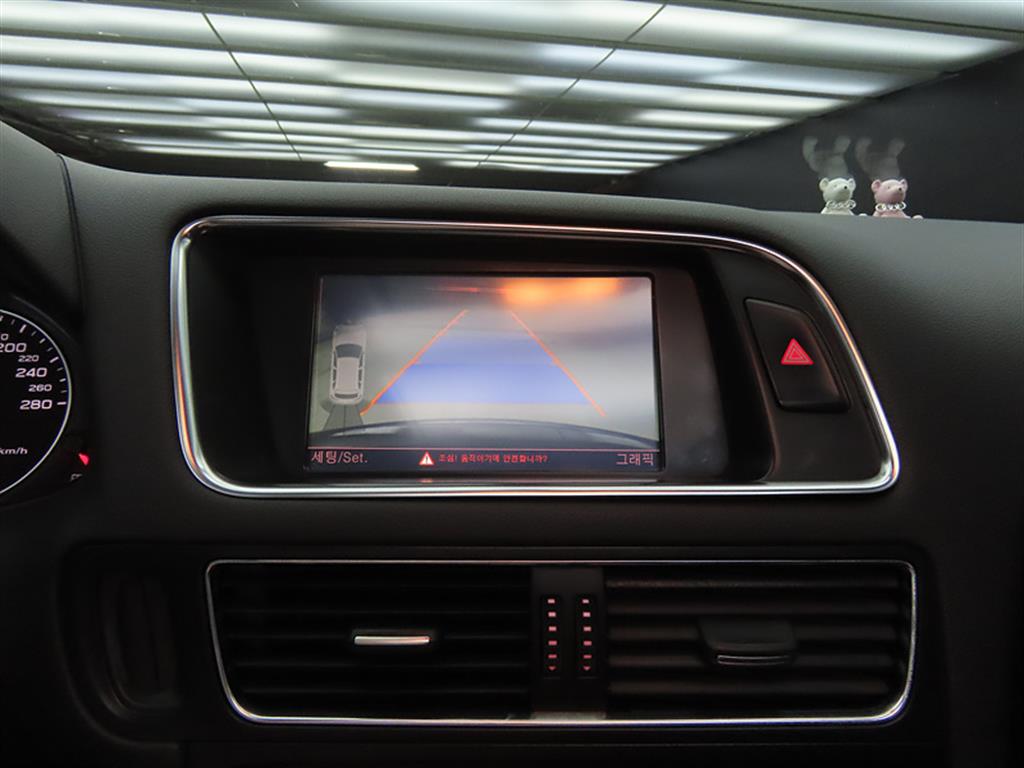 Audi Q5 2011 Negro - Importación desde Corea - HF Imports Iquique - Foto 17