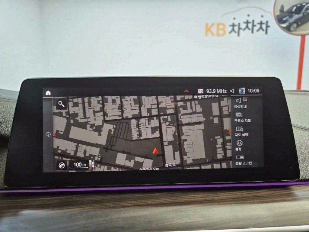 BMW 5 Series 2020 Azul - Importación desde Corea - HF Imports Iquique - Foto 14