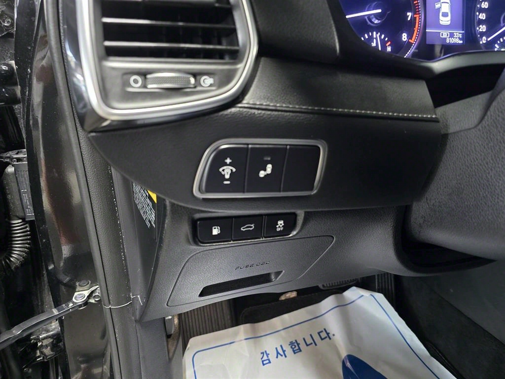 HYUNDAI Grandeur 2019 Negro - Importación desde Corea - HF Imports Iquique - Foto 14