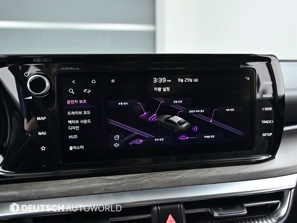 KIA K5 2020 Gris - Importación desde Corea - HF Imports Iquique - Foto 17