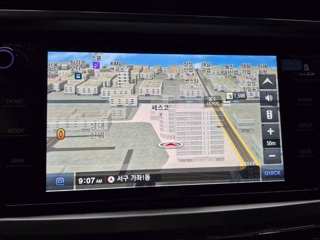 Ssangyong Korando 2021 Negro - Importación desde Corea - HF Imports Iquique - Foto 13