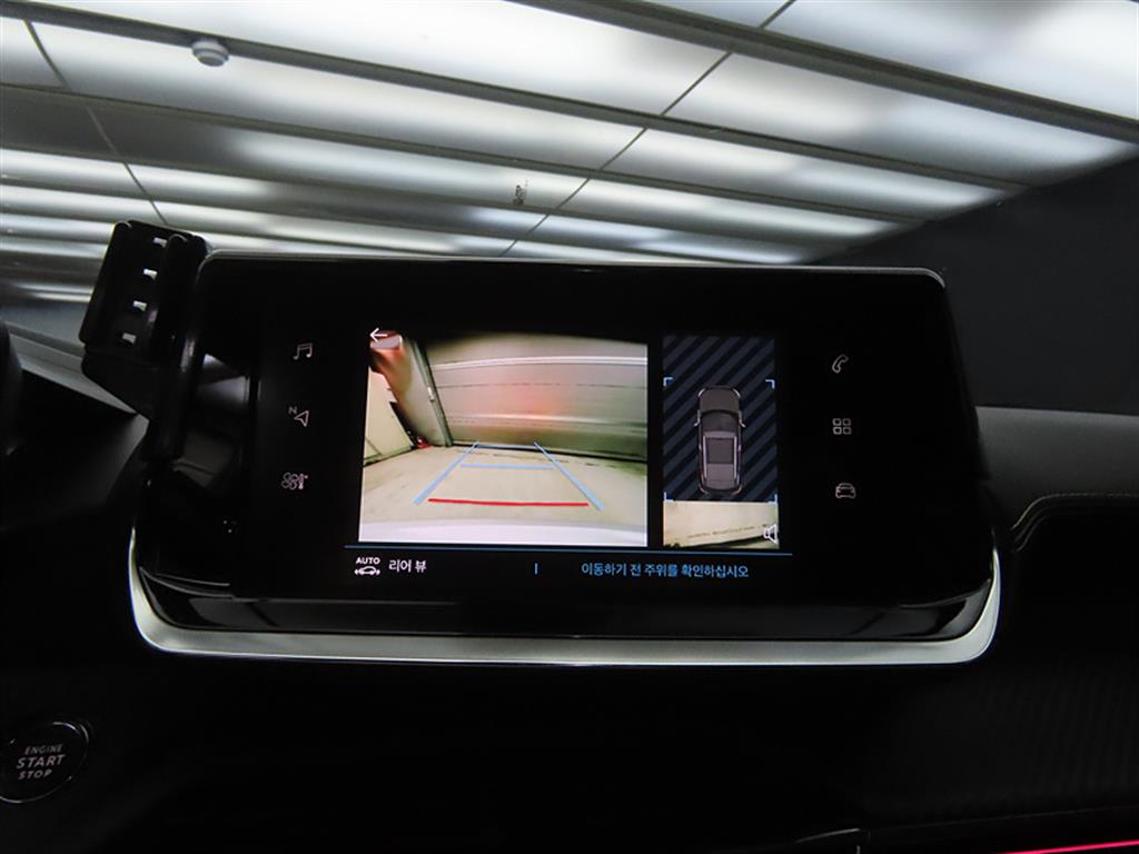 Peugeot 2008 2021 Gris - Importación desde Corea - HF Imports Iquique - Foto 17