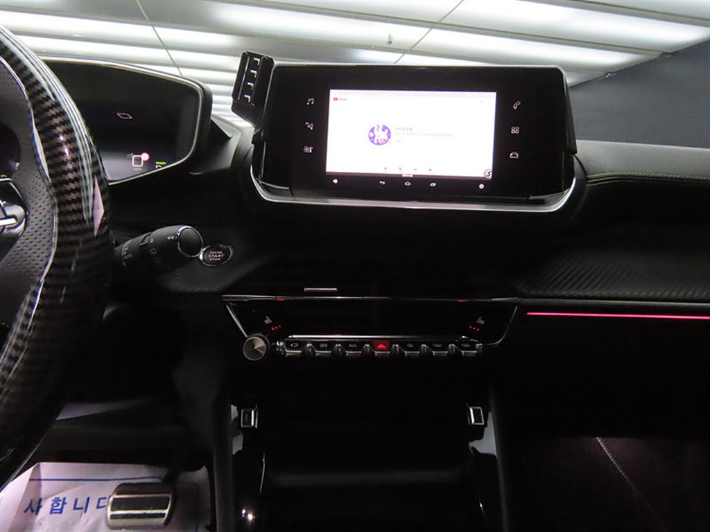 Peugeot 2008 - Vista 12