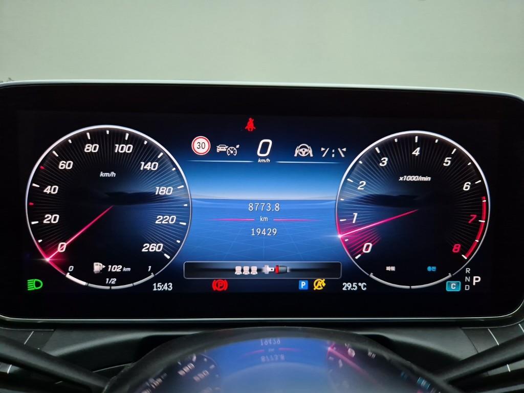 Mercedes Benz C Class - Vista 7