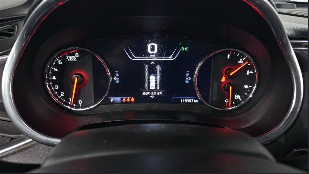 Chevrolet Malibu - Vista 8