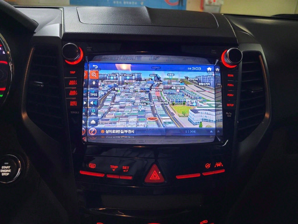 Ssangyong Tivoli 2017 Blanco - Importación desde Corea - HF Imports Iquique - Foto 13