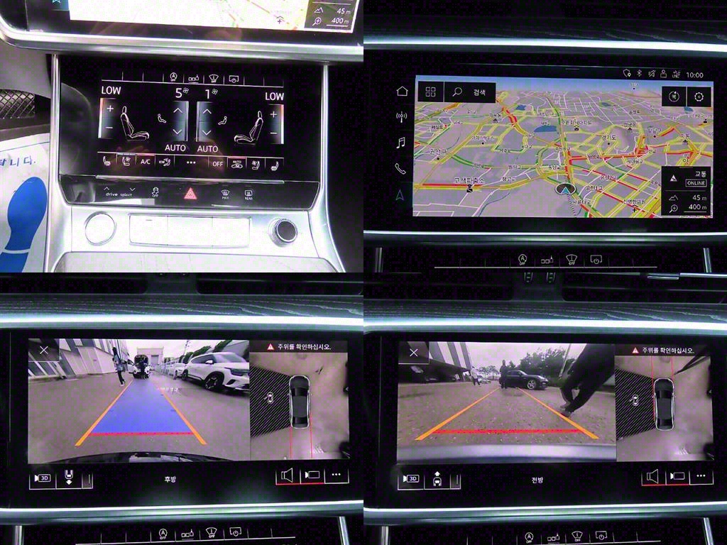 Audi A6 2020 Negro - Importación desde Corea - HF Imports Iquique - Foto 18