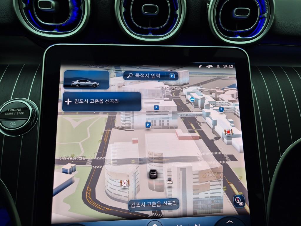 Mercedes Benz C Class 2023 Blanco - Importación desde Corea - HF Imports Iquique - Foto 14