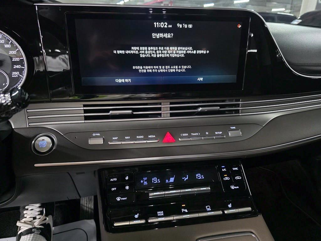 HYUNDAI Grandeur 2022 Blanco - Importación desde Corea - HF Imports Iquique - Foto 13