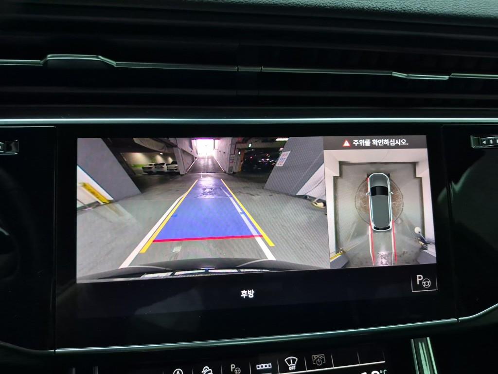 Audi Q7 2022 Negro - Importación desde Corea - HF Imports Iquique - Foto 15