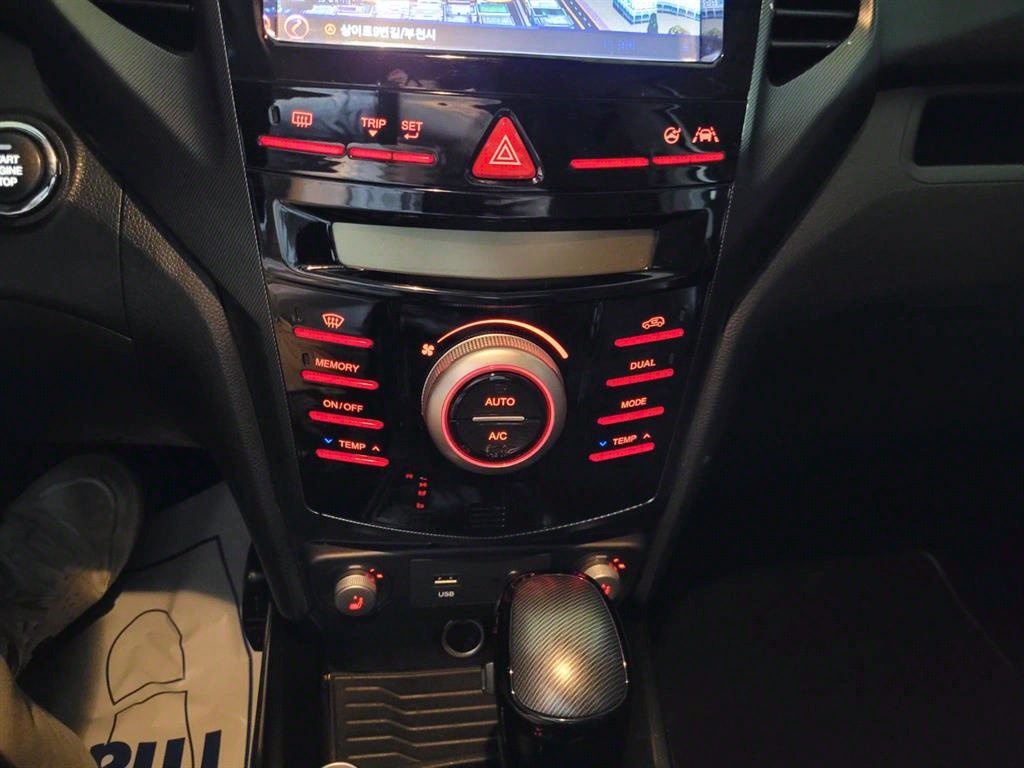 Ssangyong Tivoli 2017 Blanco - Importación desde Corea - HF Imports Iquique - Foto 14