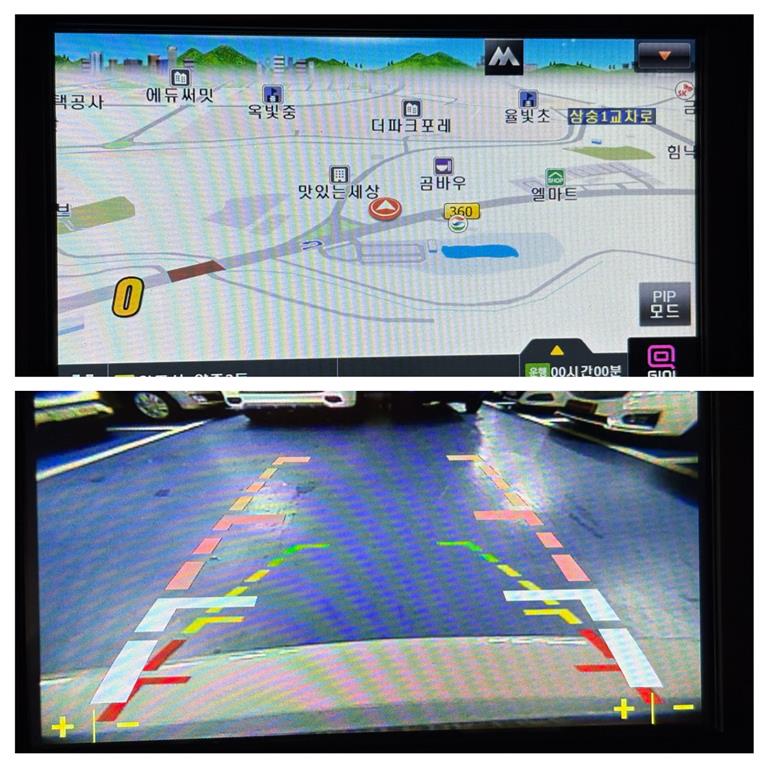 HYUNDAI Avante 2015 Gris - Importación desde Corea - HF Imports Iquique - Foto 15