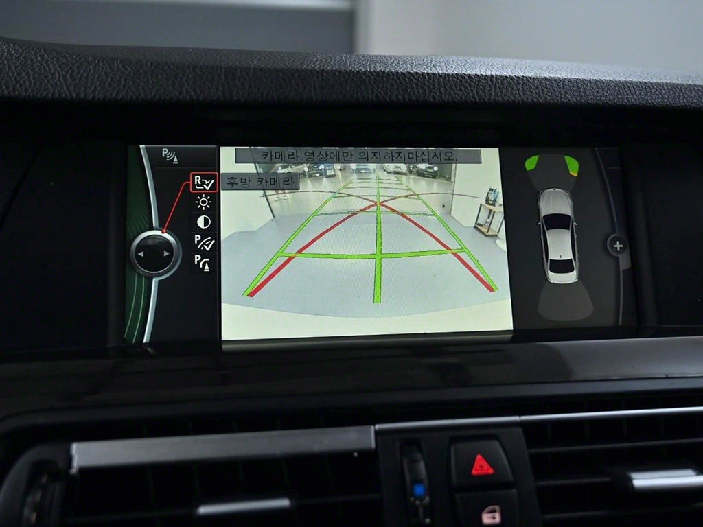 BMW 5 Series 2011 Blanco - Importación desde Corea - HF Imports Iquique - Foto 16