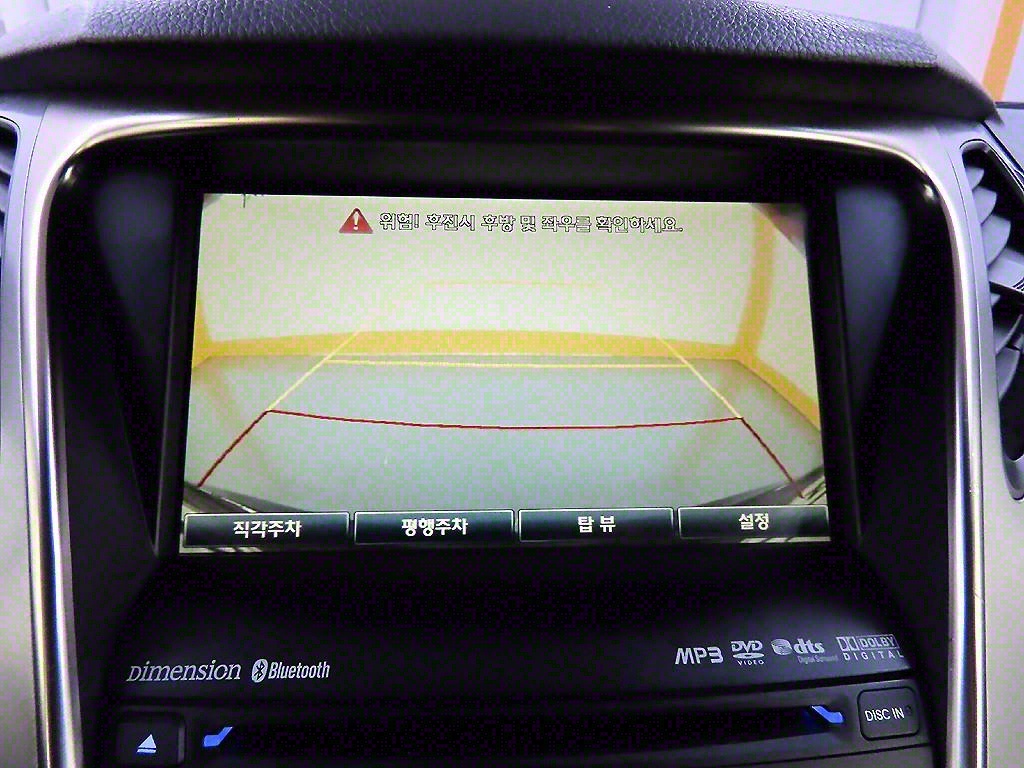 HYUNDAI Grandeur 2011 Negro - Importación desde Corea - HF Imports Iquique - Foto 16