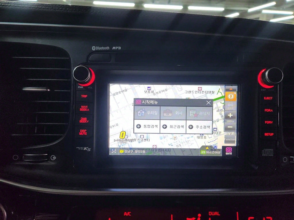KIA K5 2014 Blanco - Importación desde Corea - HF Imports Iquique - Foto 20