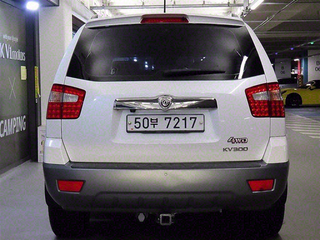 KIA Mohave - Vista 5