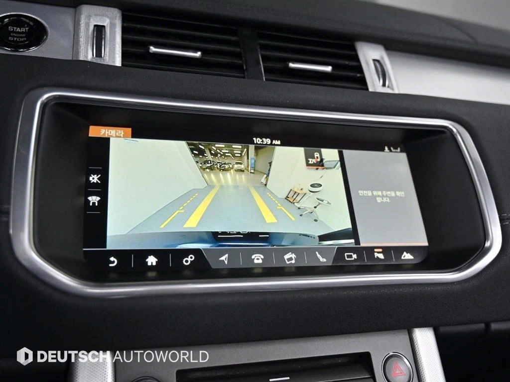 Land Rover Range Rover Bike 2017 Azul - Importación desde Corea - HF Imports Iquique - Foto 13