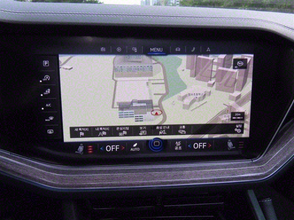 Volkswagen Touareg 2020 - Importación desde Corea - HF Imports Iquique - Foto 7