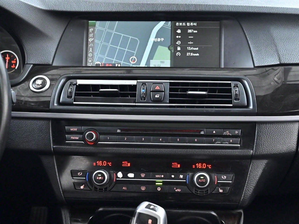 BMW 5 Series 2011 Blanco - Importación desde Corea - HF Imports Iquique - Foto 15