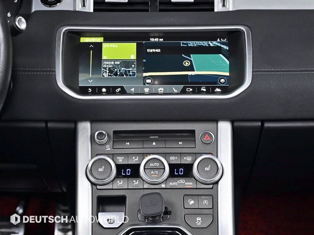 Land Rover Range Rover Bike - Vista 12