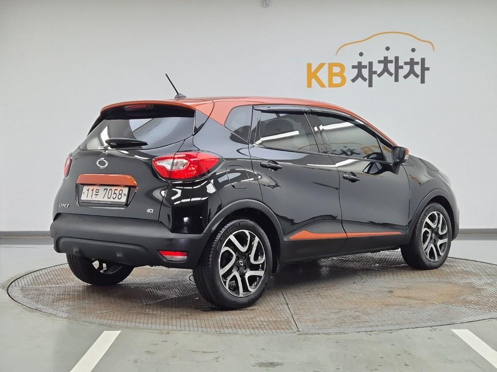 SAMSUNG QM3 - Vista 4