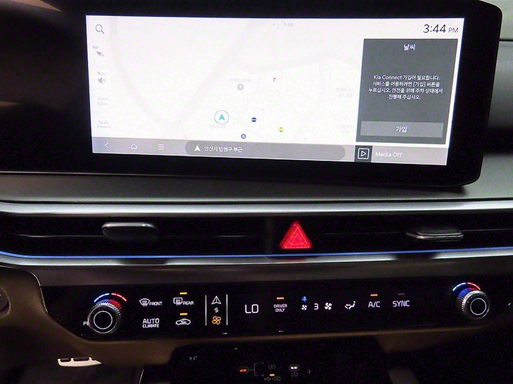 KIA Sorento 2024 Blanco - Importación desde Corea - HF Imports Iquique - Foto 15