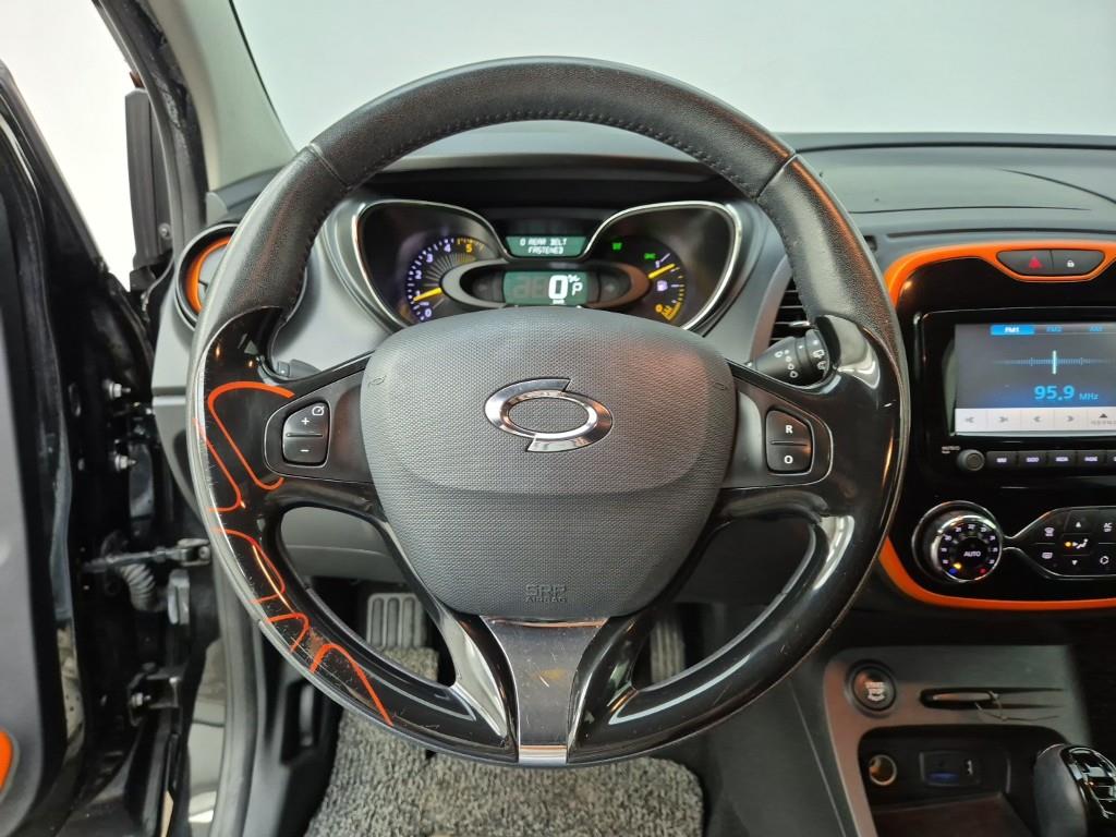 SAMSUNG QM3 - Vista 9