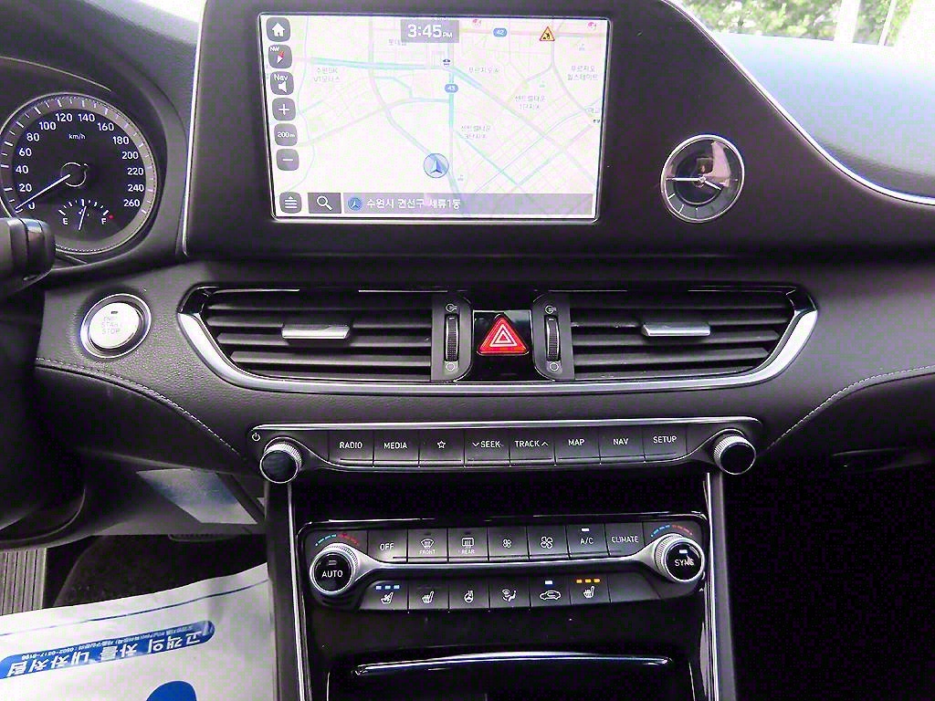 HYUNDAI Grandeur 2017 Blanco - Importación desde Corea - HF Imports Iquique - Foto 13