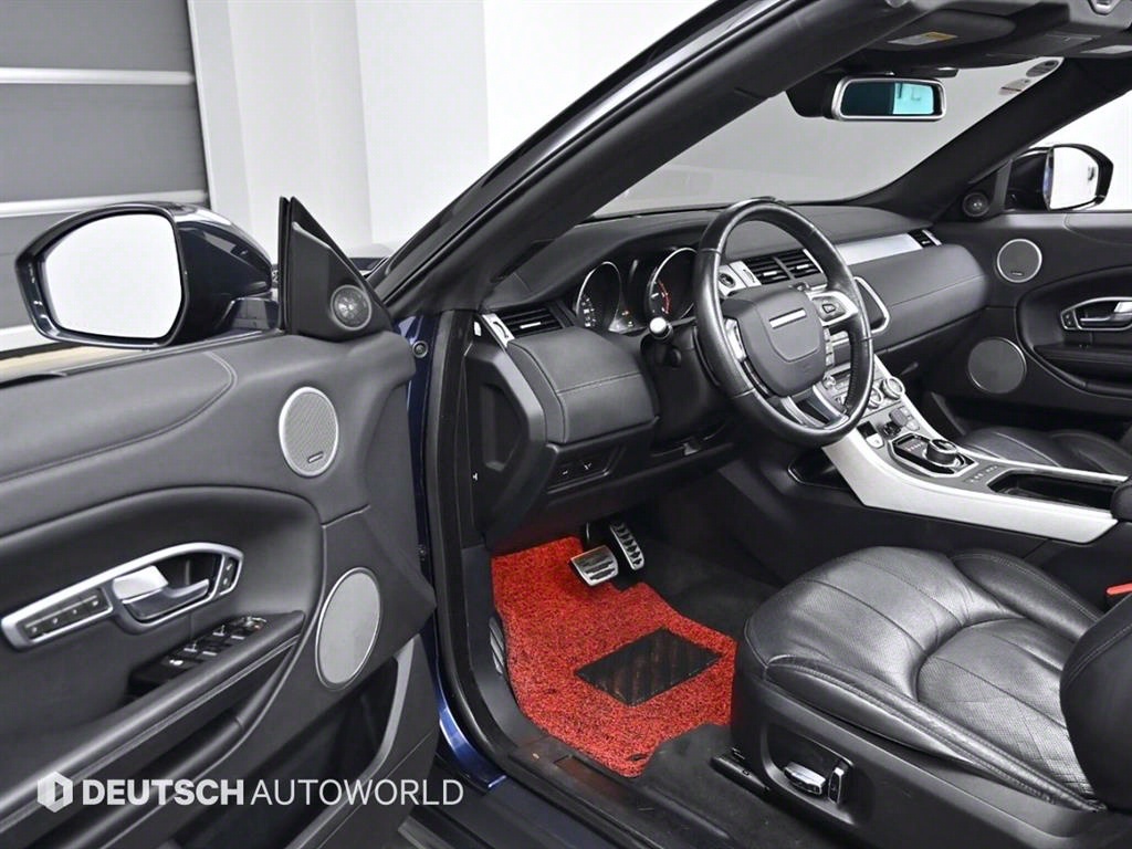 Land Rover Range Rover Bike - Vista 9