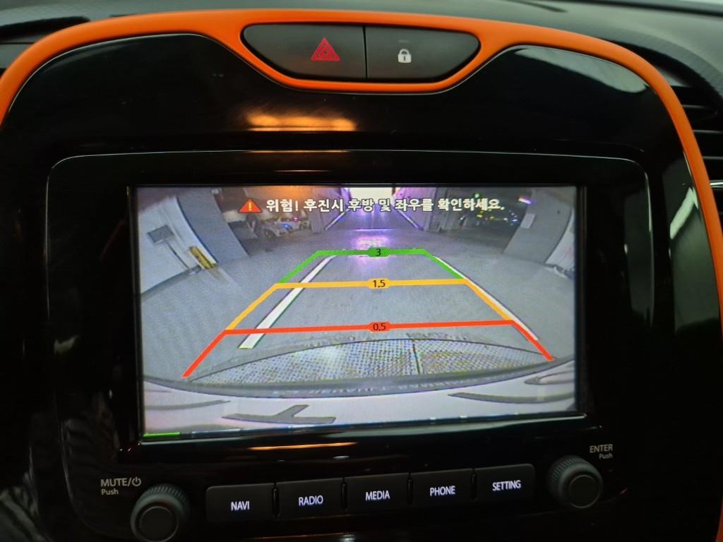 SAMSUNG QM3 2015 Negro - Importación desde Corea - HF Imports Iquique - Foto 14