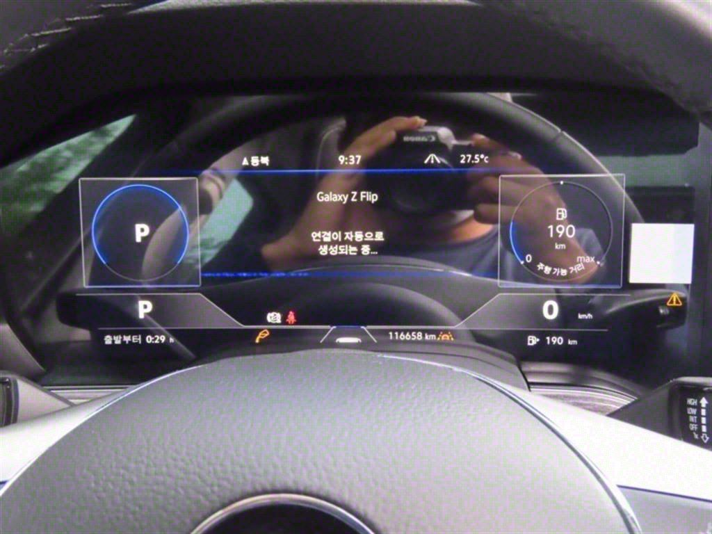 Volkswagen Touareg - Vista 9