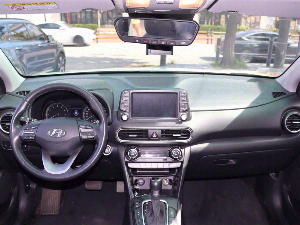 HYUNDAI Kona 2019 Blanco - Importación desde Corea - HF Imports Iquique - Foto 9