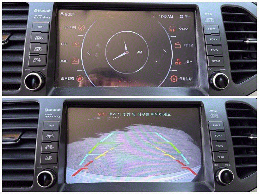 KIA Morning 2016 Blanco - Importación desde Corea - HF Imports Iquique - Foto 16