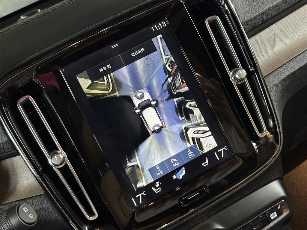 Volvo XC40 - Vista 12