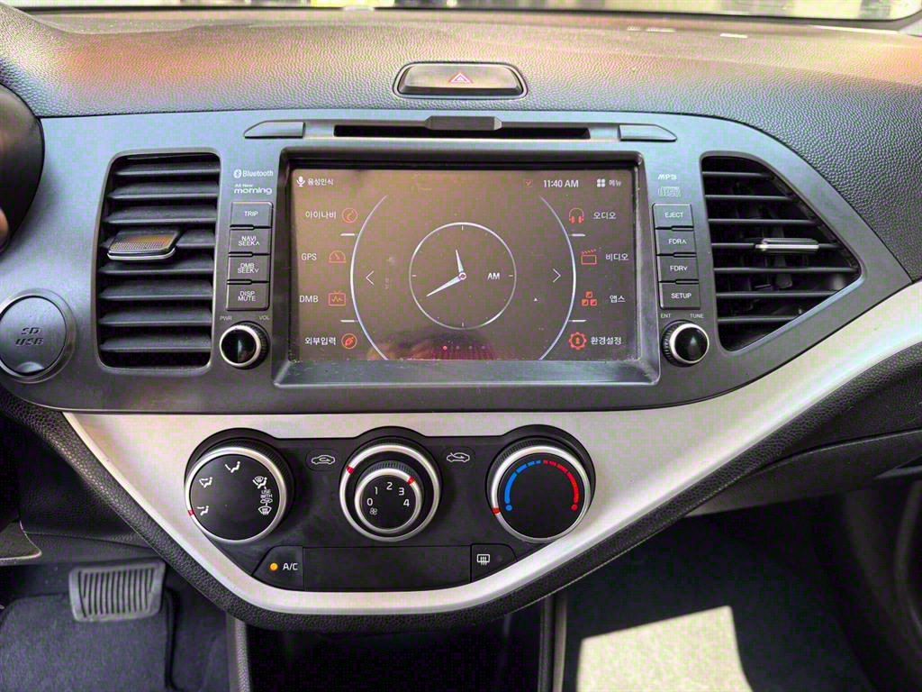 KIA Morning 2016 Blanco - Importación desde Corea - HF Imports Iquique - Foto 14